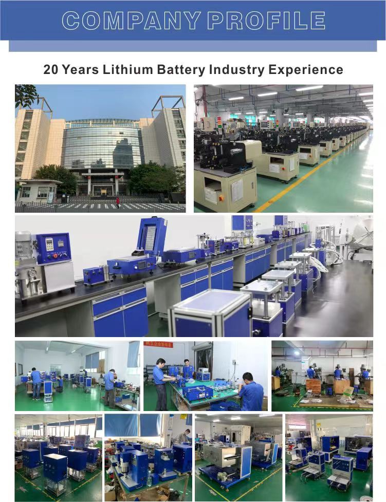 Conpany SHOW Conpany SHOW